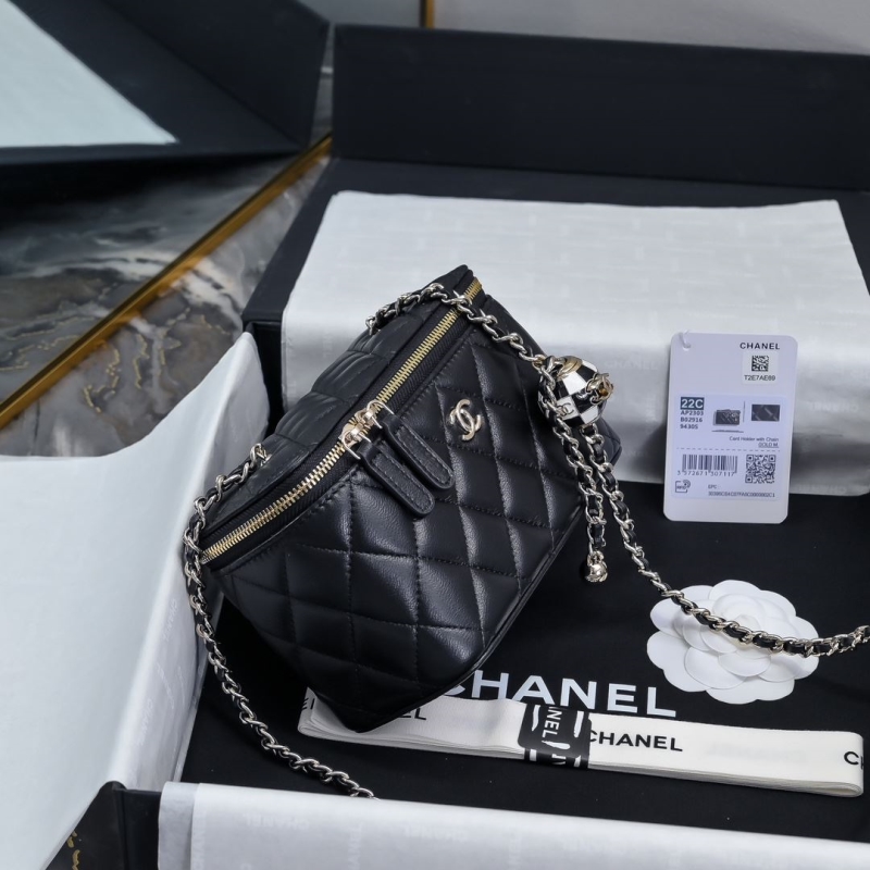 Chanel Cosmetic Bags